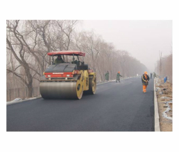 市政工程【道路】